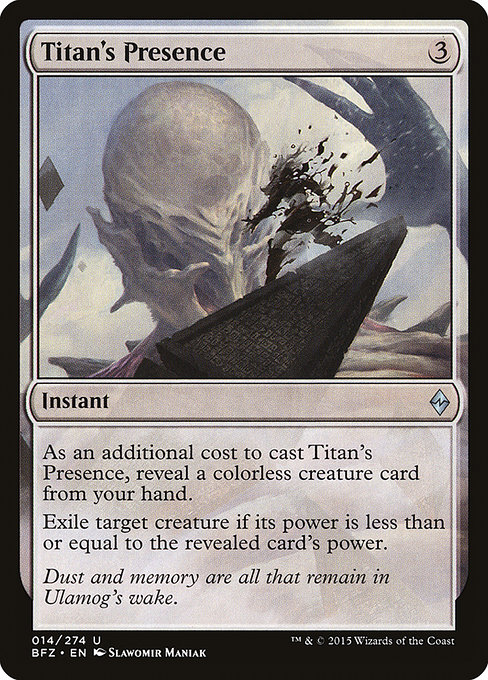 Titan's Presence [Foil]