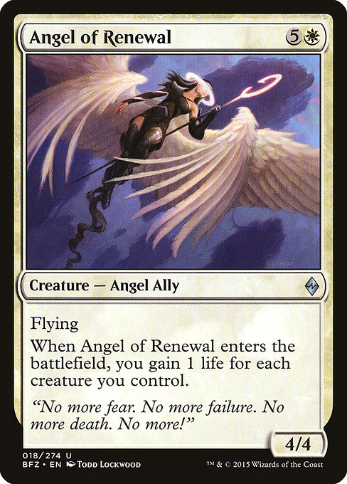 Angel of Renewal [Foil]