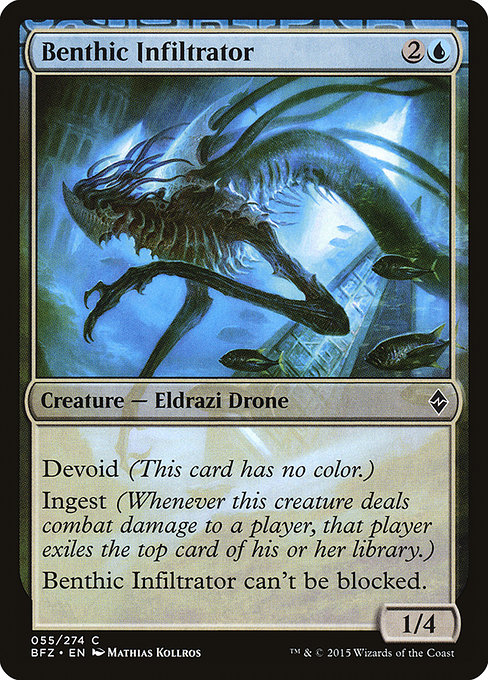 Benthic Infiltrator [Foil]