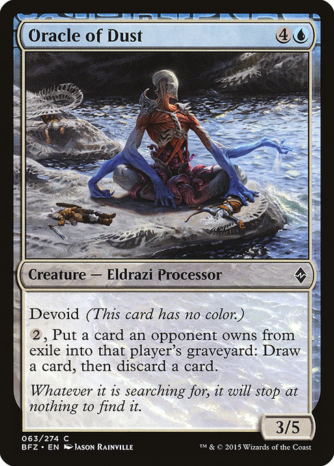 Oracle of Dust [Foil]