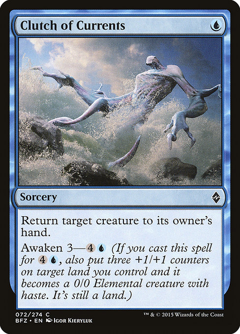 Clutch of Currents [Foil]