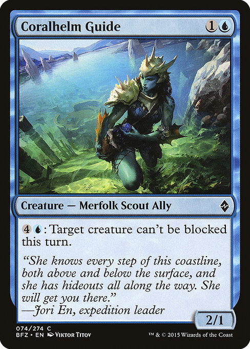 Coralhelm Guide [Foil]