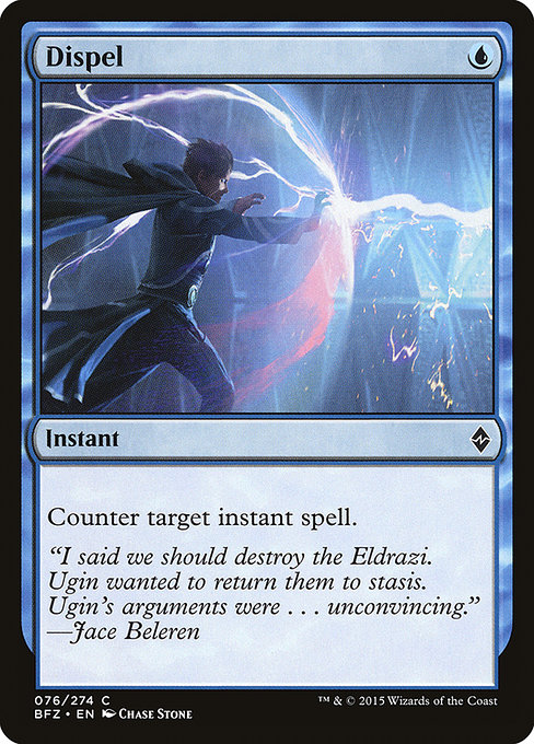 Dispel [Foil]