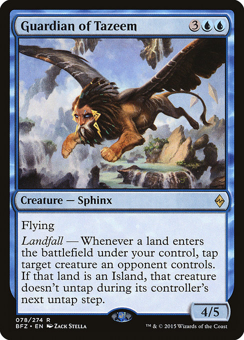 Guardian of Tazeem [Foil]