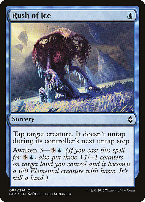 Rush of Ice [Foil]