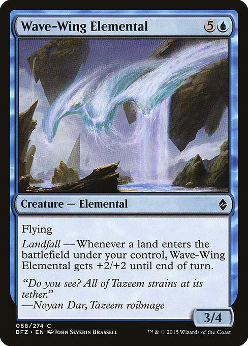 Wave-Wing Elemental [Foil]