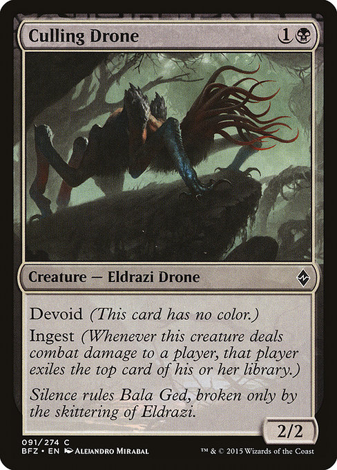 Culling Drone [Foil]