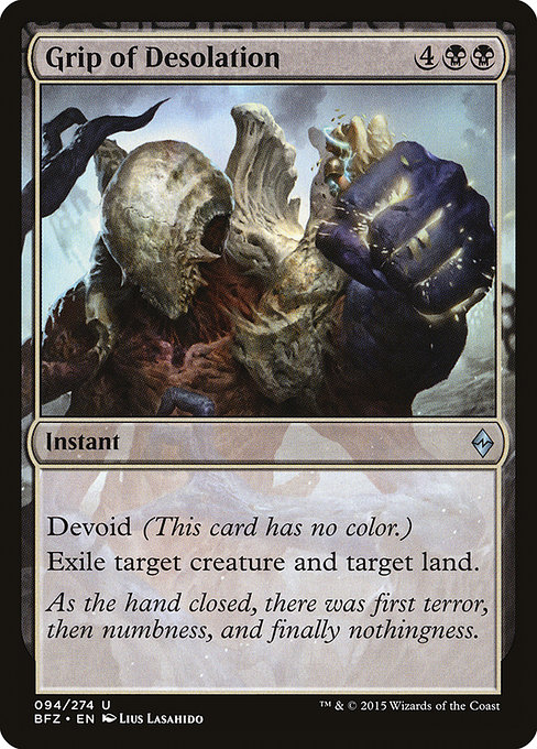 Grip of Desolation [Foil]