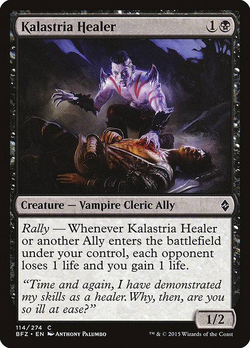 Kalastria Healer [Foil]