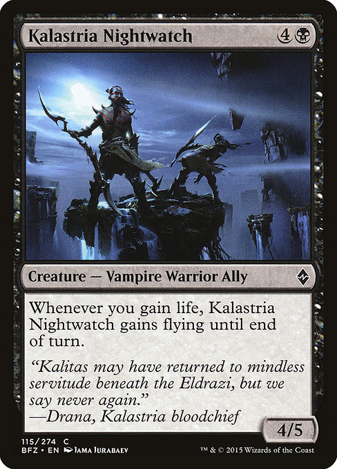 Kalastria Nightwatch [Foil]