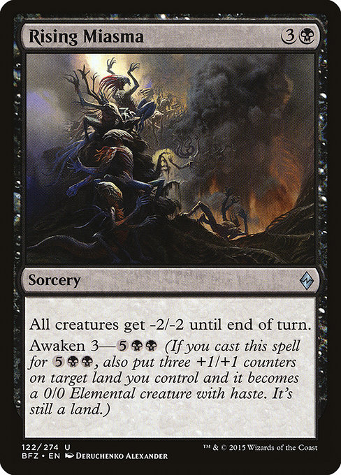 Rising Miasma [Foil]