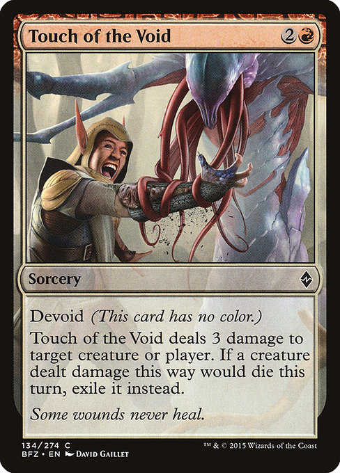 Touch of the Void [Foil]