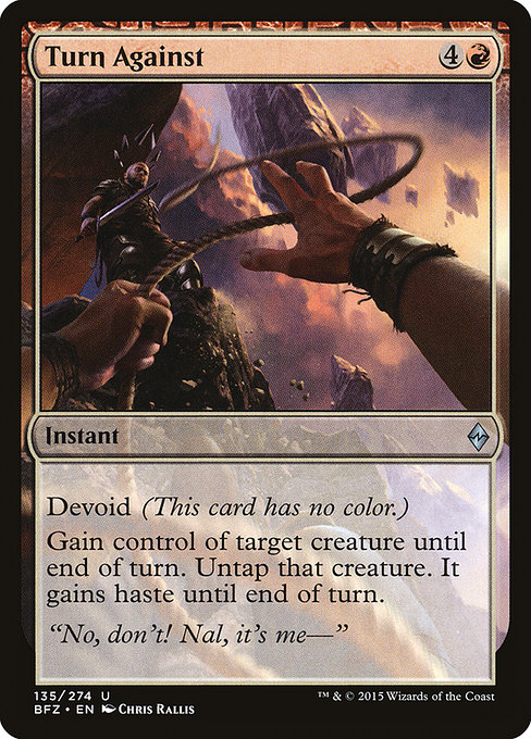 Turn Against [Foil]