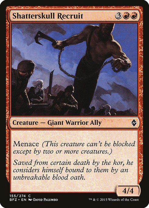 Shatterskull Recruit [Foil]