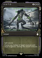 V.A.T.S. [Showcase]
