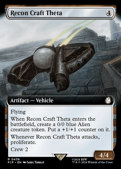 Recon Craft Theta [Extended Artwork Foil]
