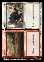 Wear // Tear [Surge Foil]