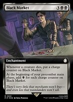 Black Market [Surge Foil]