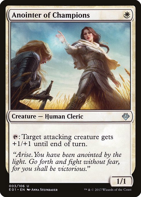 Anointer of Champions [Foil]