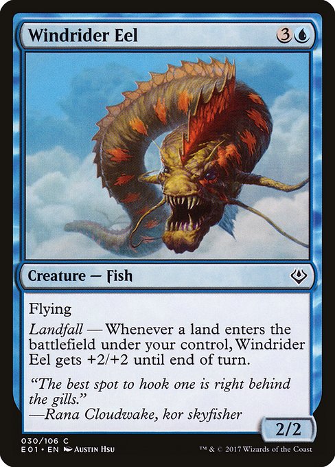 Windrider Eel [Foil]