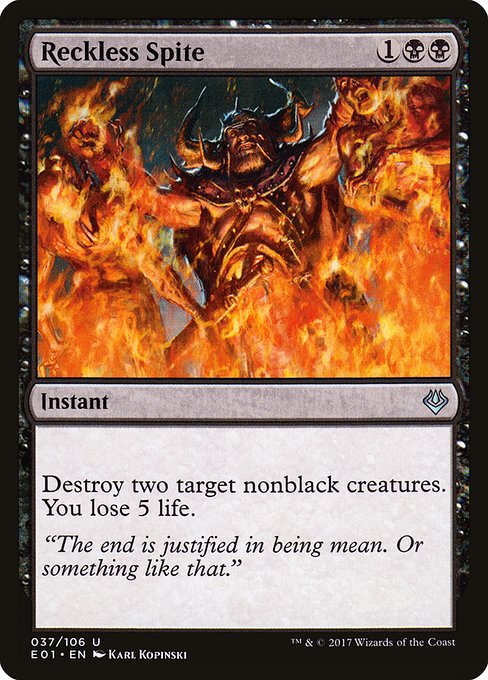 Reckless Spite [Foil]