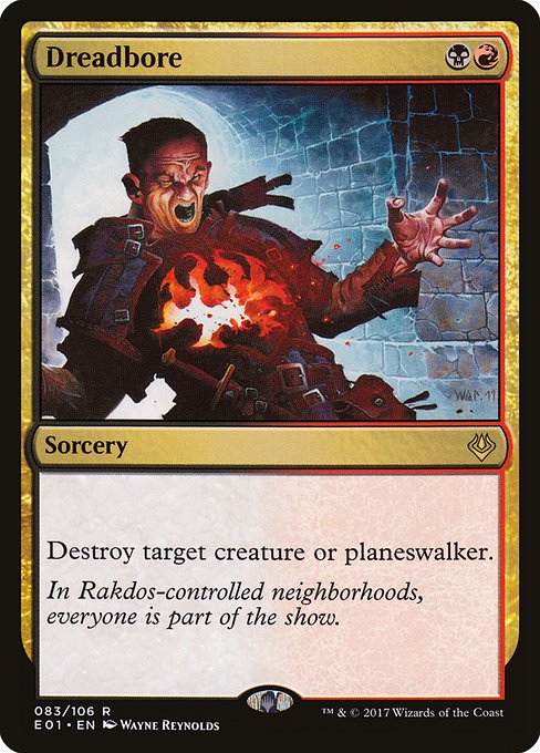 Dreadbore [Foil]