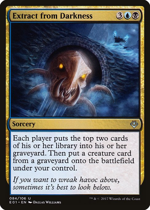 Extract from Darkness [Foil]