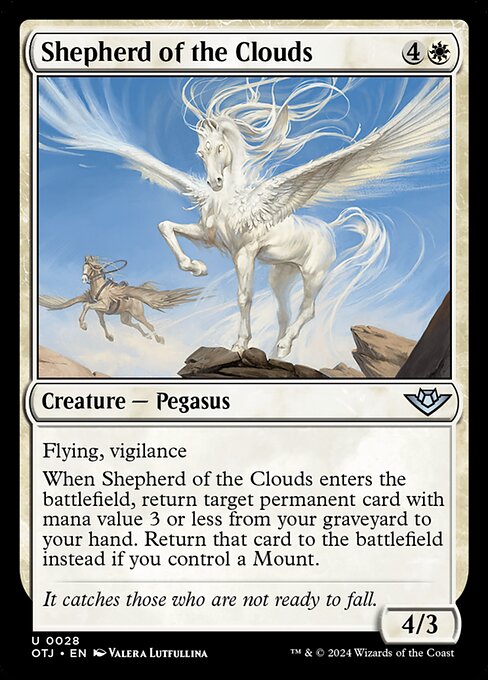 Shepherd of the Clouds [Foil]