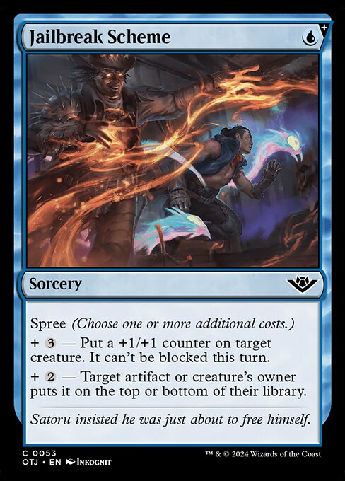 Jailbreak Scheme [Foil]