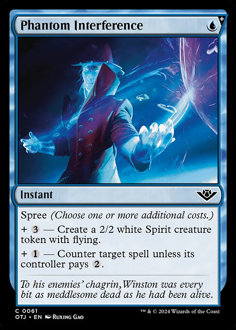Phantom Interference [Foil]