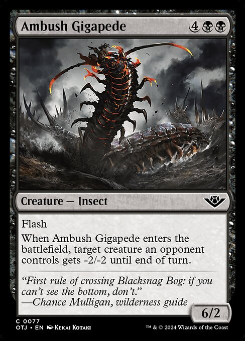 Ambush Gigapede [Foil]