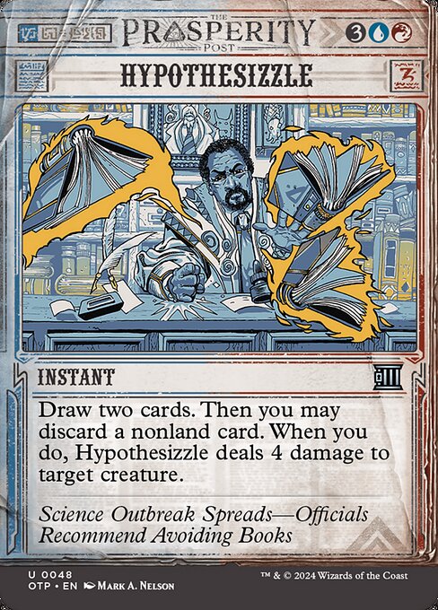 Hypothesizzle [Borderless Showcase Foil]