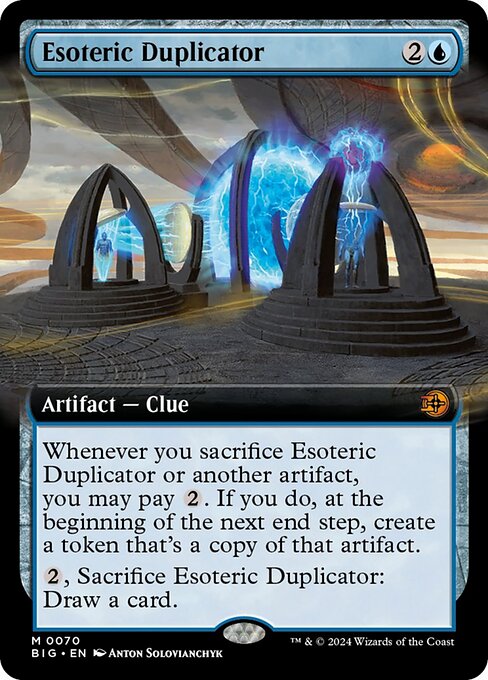 Esoteric Duplicator [Extended Artwork]