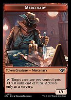 Mercenary Token TOTJ
