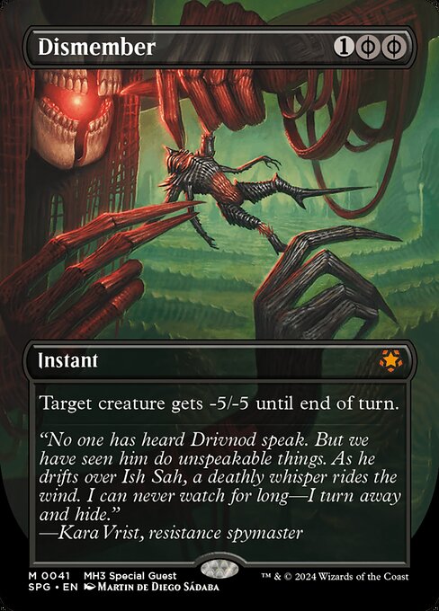 Dismember [Borderless Foil]