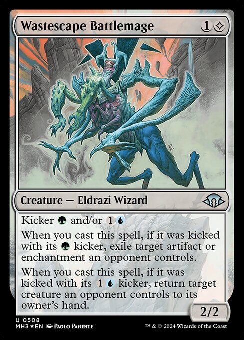Wastescape Battlemage [Foil]