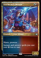 Stormcatch Mentor [Etched Foil]
