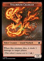 Steampath Charger Token TBLB