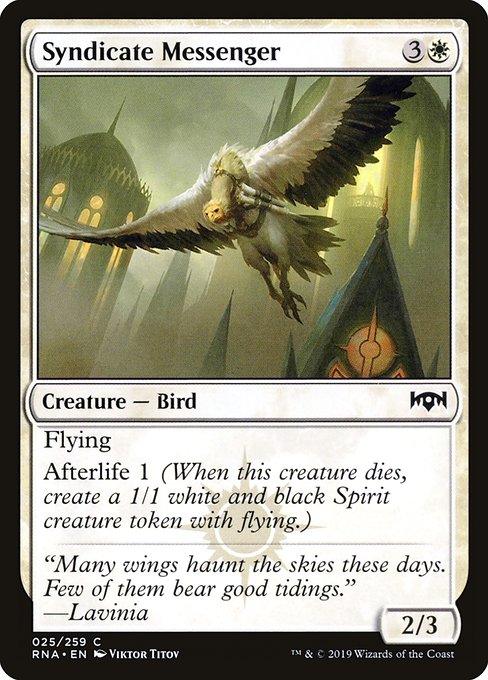 Syndicate Messenger [Foil]