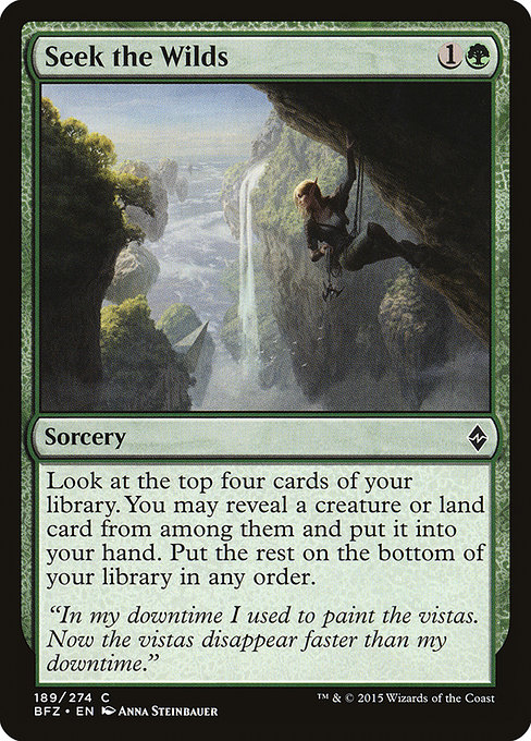 Seek the Wilds [Foil]