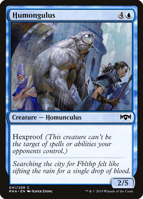 Humongulus [Foil]