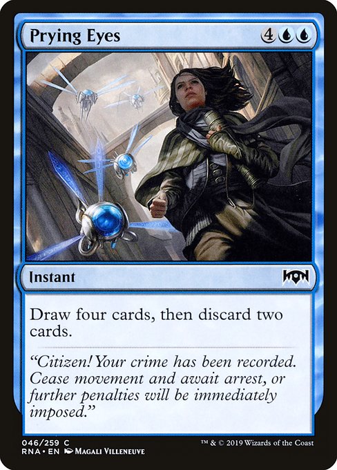 Prying Eyes [Foil]