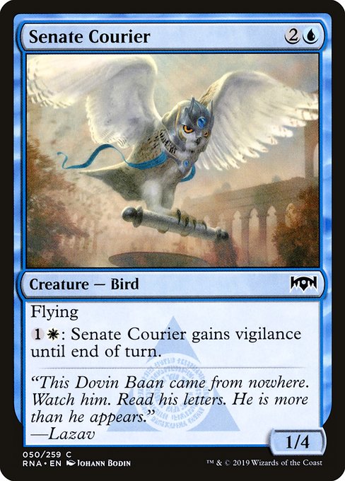 Senate Courier [Foil]
