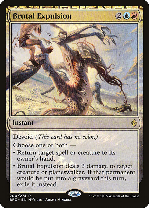 Brutal Expulsion [Foil]
