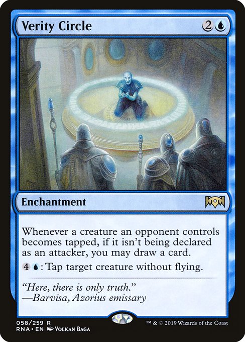 Verity Circle [Foil]