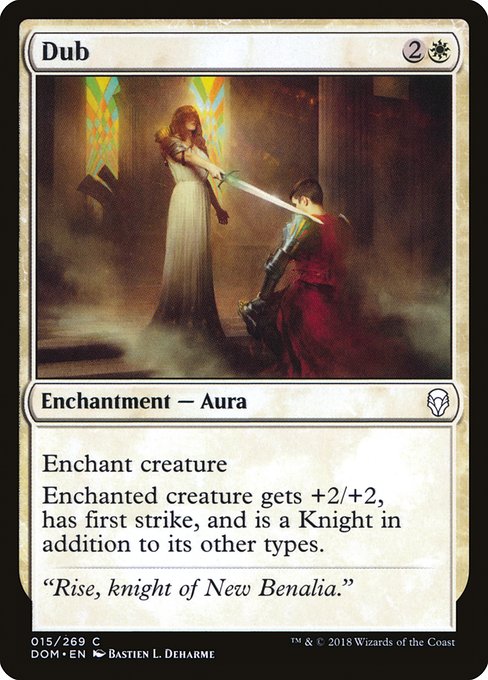 Dub [Foil]
