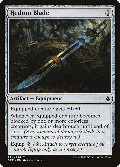 Hedron Blade [Foil]