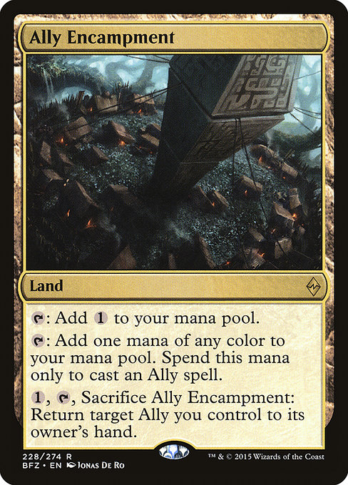 Ally Encampment [Foil]