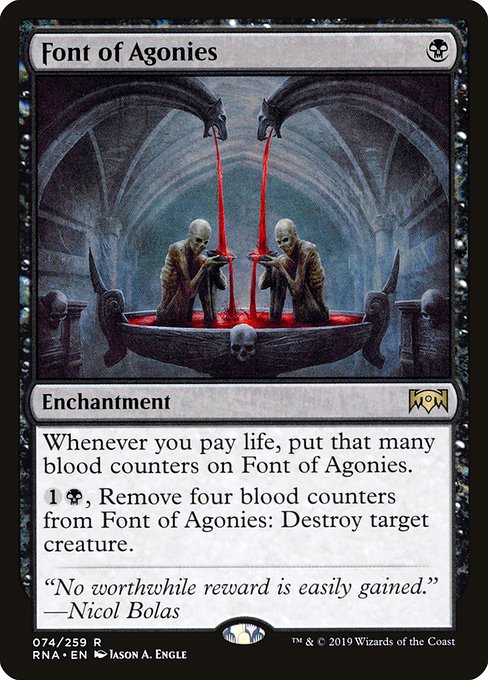 Font of Agonies [Foil]