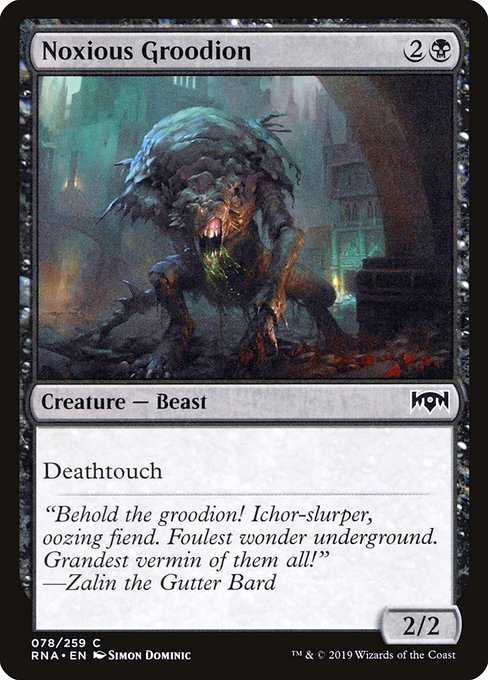 Noxious Groodion [Foil]
